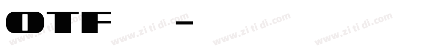 otf 學校字母和數字字体转换